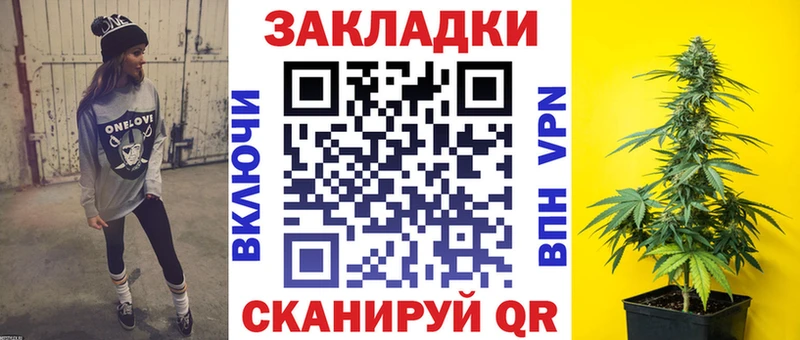 Купить закладку ГАШ  Каннабис  Alpha PVP  Меф  Оленегорск