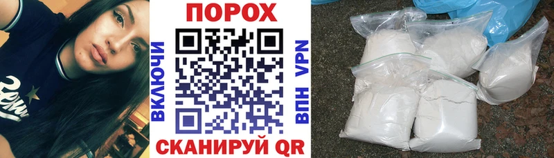 Купить где  Оленегорск  Амфетамин 97% 