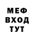 Метадон кристалл Genshin Life