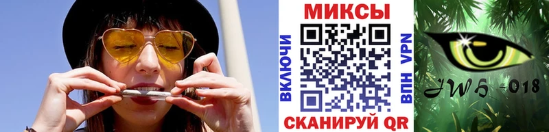 Бутират оксана  Купить закладки  Оленегорск 