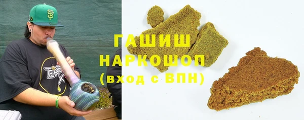 дживик Бугульма