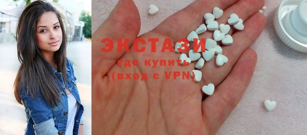 дмт Бронницы