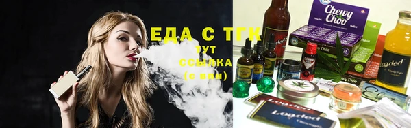 дживик Бугульма