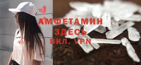 дмт Бронницы