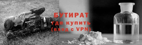 дживик Бугульма