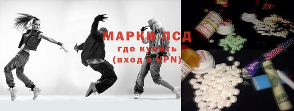 дживик Бугульма
