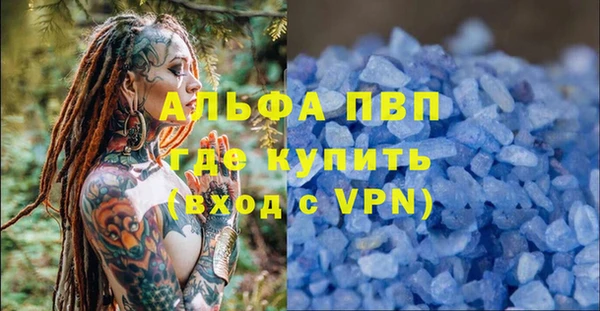 дмт Бронницы