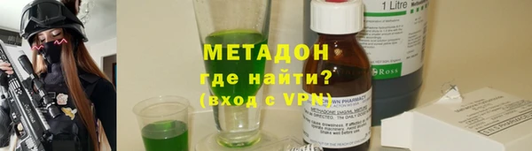 дживик Бугульма