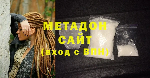 дживик Бугульма