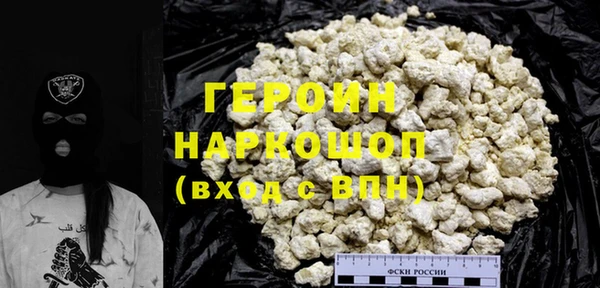дживик Бугульма