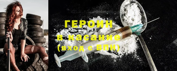дмт Бронницы
