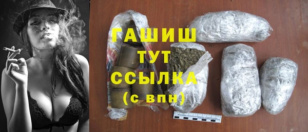 дживик Бугульма