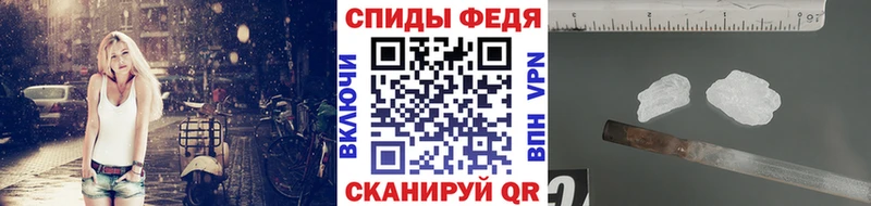 Купить  Оленегорск  Метамфетамин витя 